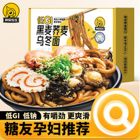 神探伍伍低GI黑麦荞麦乌冬面速食非油炸拌面关东煮火锅拉面方便面600g