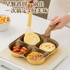 树可四孔早餐煎锅800ml JTY11793 商品缩略图0