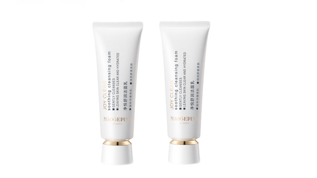 【3月】毛戈平净悦舒润洁面乳120g*2