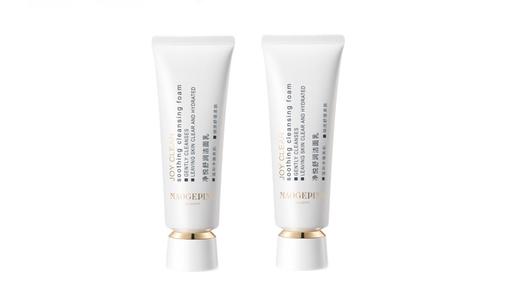 【3月】毛戈平净悦舒润洁面乳120g*2 商品图0