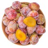 【果】西梅 约750g/盒 商品缩略图0