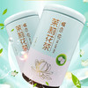 【宜昌助农馆】茉莉花茶100g/罐 商品缩略图0
