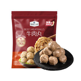 MM 山姆 Member's Mark 牛肉丸 800g（200g*4）
