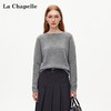 天猫同步【绵羊毛+ 山羊绒】拉夏贝尔/La Chapelle五色圆领镂空拼接套头针织衫宽松慵懒风氛围感毛衣上衣 商品缩略图0