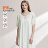 【7.5折限时特惠】（大版）【秀黛】女圆领针织提花短袖裙锦棉悬垂清爽收褶方V领女士夏季短袖睡裙W2551085T【门店同款】 商品缩略图1