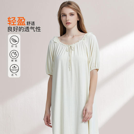 【7.5折限时特惠】（大版）【秀黛】女圆领针织提花短袖裙锦棉悬垂清爽收褶方V领女士夏季短袖睡裙W2551085T【门店同款】 商品图1