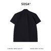 SDSA男装2026新款高贵轻奢韩系纯色半高领短袖T恤简约百搭上衣潮 商品缩略图4
