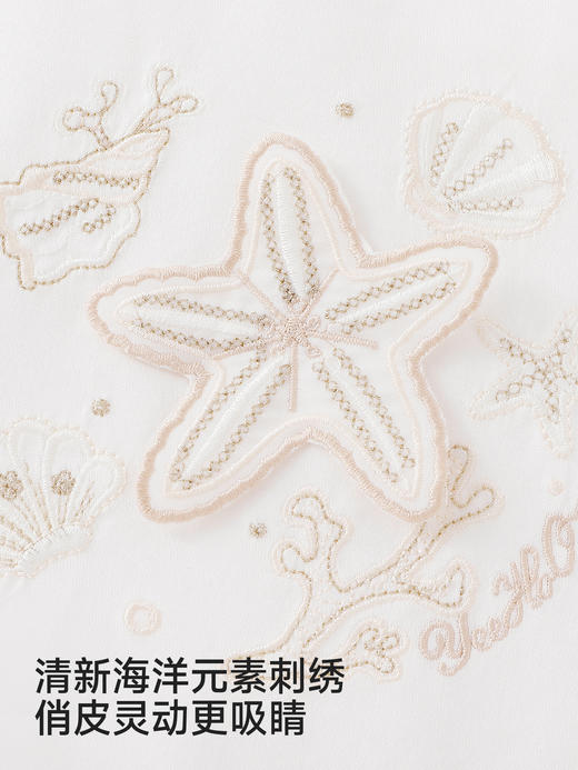 英氏女童短袖t恤夏季新款云丝白提花儿童圆领上衣YRTCJ2S040A 商品图3