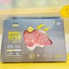 澳洲西冷M5牛排（200克） 商品缩略图0