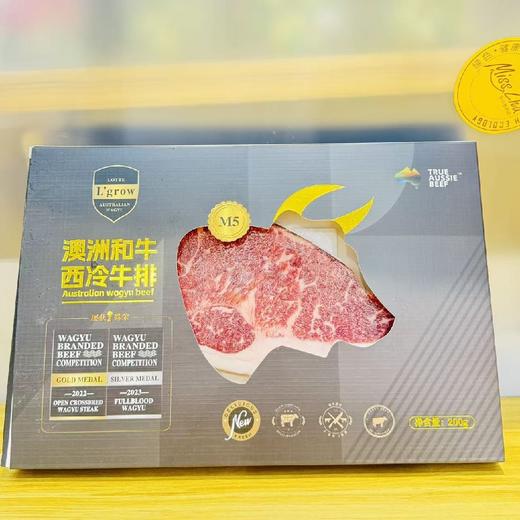 澳洲西冷M5牛排（200克） 商品图0