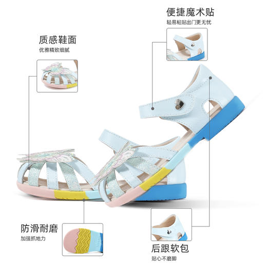 泰兰尼斯小童段夏季时尚炫彩公主凉鞋M17X3B2874 商品图2
