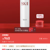 SK2骨胶原乳液100ml 26年8月 商品缩略图2
