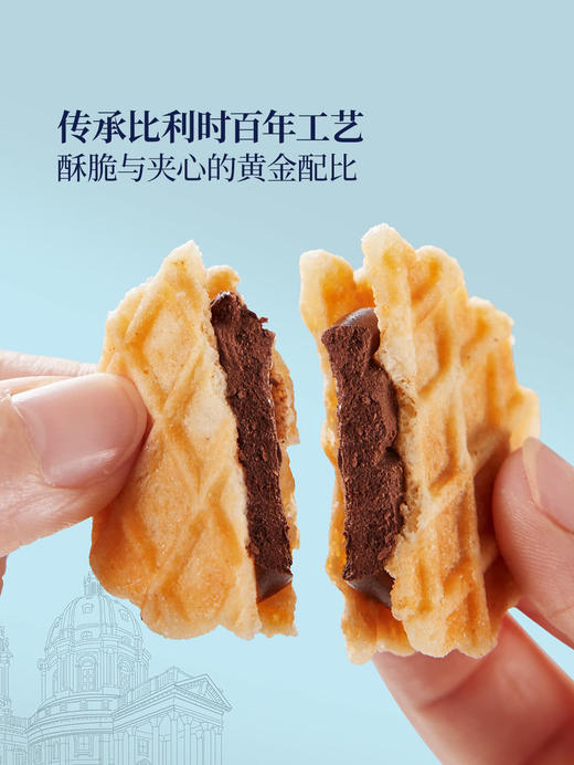 MM 山姆 Jules Destrooper比利时巧克力味夹心黄油脆华夫（饼干）540g（90g*6） 商品图4