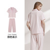 【99元超值新品】【秀黛】女翻领开扣短袖套装挺括爽滑女士夏季短袖长裤睡衣家居服W2551038T【门店同款】 商品缩略图3