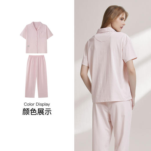 【99元超值新品】【秀黛】女翻领开扣短袖套装挺括爽滑女士夏季短袖长裤睡衣家居服W2551038T【门店同款】 商品图3