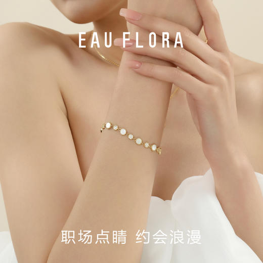 【圆满】白贝手链·可抽拉 商品图1