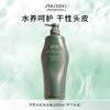 【专柜版】资生堂芯诗珀莉芳氛头皮洗发露（干性头皮）1L 商品缩略图0