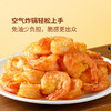 MM 山姆 椒盐虾 1X1PC 商品缩略图3