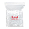 MM 山姆 农夫山泉 纯透食用冰 2kg 商品缩略图0