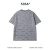 26622SDSA男装2026新款高贵轻奢韩版撞色细条纹肌理短袖T恤百搭时尚潮 商品缩略图5