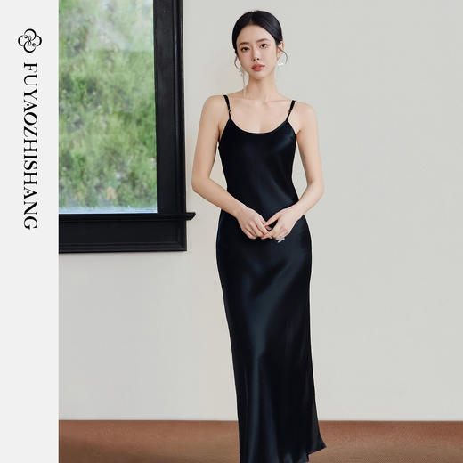 FUYAO扶摇直上 海岛风醋酸吊带连衣裙女黑色修身轻熟优雅气质长裙 商品图0