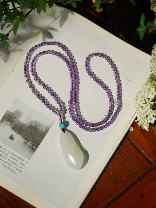 和田玉紫水晶项链 商品图0