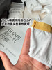 白小内女士 出差内裤(1045)  AAAAA抑菌，舒心又安心。百分百精梳棉 商品缩略图9