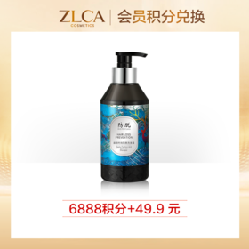 【4月份积分兑换】道和时尚防脱洗发露300ml