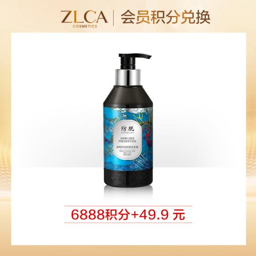 【4月份积分兑换】道和时尚防脱洗发露300ml 商品图0