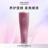 【专柜版】资生堂芯诗珀莉露蜜焕彩系列护发素250g 商品缩略图0