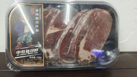 中敖每日鲜原切谷饲眼肉牛排750g