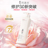 阿道夫滋润修护洗发水248ml 水感润养洗发露 精油香氛经典留香洗发乳液 /个人护理 /洗发护发 /洗发水 商品缩略图2