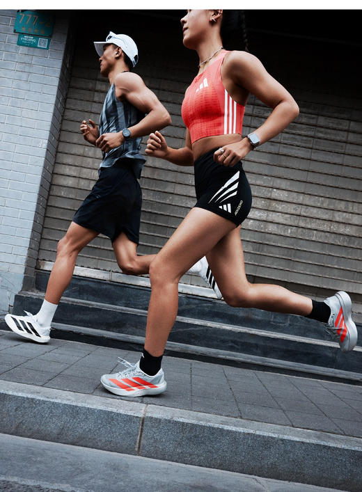 adidas阿迪达斯adizero EvoSL竞速超轻缓震跑步鞋 商品图3