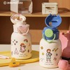 杯具熊ZPZ联名系列儿童杯 商品缩略图0