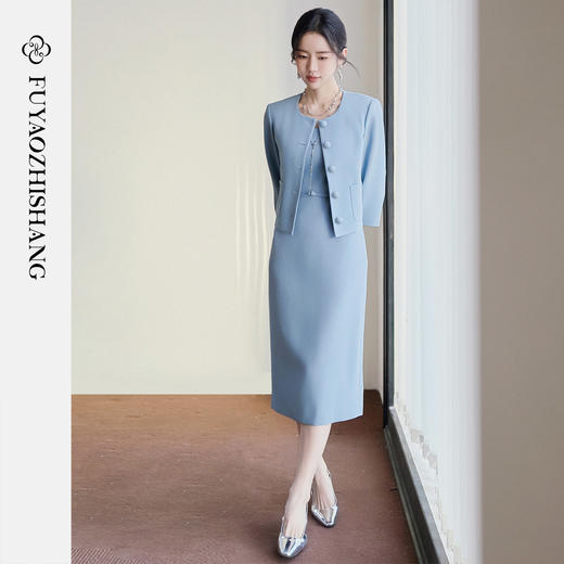FUYAO扶摇直上 职场新贵雾霾蓝西装套裙女职业装醋酸连衣裙两件套 商品图4