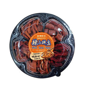 MM 山姆 辣卤拼盘 1盒