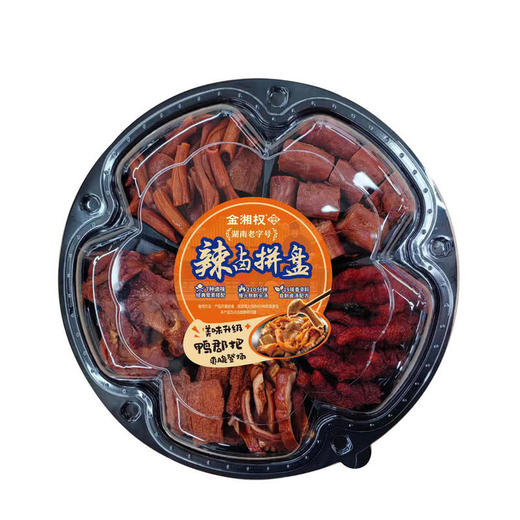 MM 山姆 辣卤拼盘 1盒 商品图0