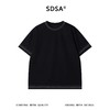 SDSA男装2026新款高贵轻奢时尚简约印花圆领短袖T恤痞帅显瘦上衣 商品缩略图0