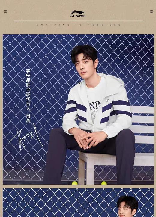 MJ｜李宁风衣男女2025夏季新款潮流连帽宽松梭织运动服外套AFDV701 商品图1