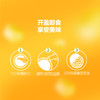 MM 山姆 北纬47度 低GI水果玉米粒 100g*8（800g） 商品缩略图7