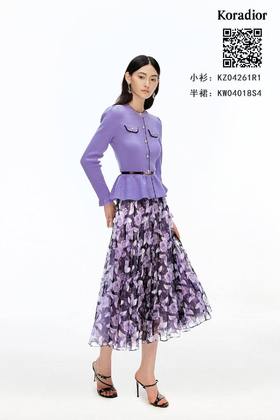 【春假专区】珂莱蒂尔koradior女装上衣精致千金风手工钉珠针织衫KZ04261R1