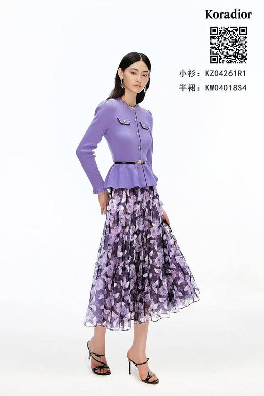 【春假专区】珂莱蒂尔koradior女装上衣精致千金风手工钉珠针织衫KZ04261R1 商品图0