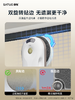 洒拖（SATUO）T30PRO擦窗机器人全能基站版擦玻璃机器人 洒脱家用自动喷水湿擦高层户外擦窗神器 商品缩略图4
