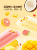 MM 山姆 Fruithie热带水果清凉雪糕组合 70g*20 商品缩略图4
