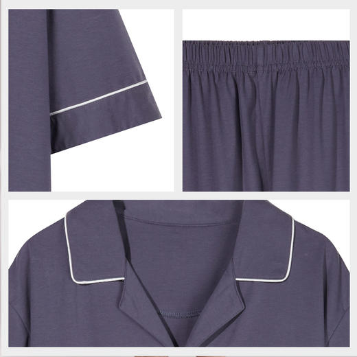 【99元超值新品】【秀黛】男翻领短袖套装挺括爽滑透气抗皱翻领白嵌条字母印花男士夏季短袖睡衣家居服W2550031T【门店同款】 商品图3