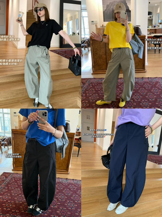 春夏封神❗️四色速干弯刀裤～凉感 防晒  速干～（售后时间：签收3天内，不合适及时申请） 商品图1