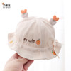 【可爱渔夫帽❗️防晒】婴儿帽子春秋季薄款可爱渔夫帽宝宝帽子新生儿婴幼儿遮阳防晒盆帽。ya 商品缩略图1