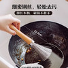 树可木铲不锈钢钢丝锅刷JOY104615 商品缩略图2