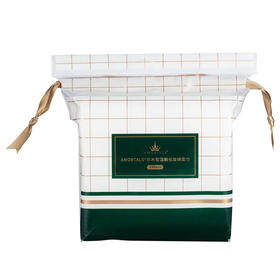 尔木萄湿敷化妆绵柔巾240片