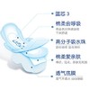 高洁丝蔓越莓益生力系列卫生巾日用/夜用 240mm/280mm/420mm 商品缩略图8